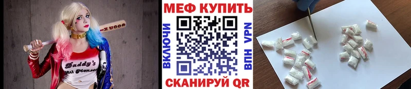 Магазин наркотиков Обнинск МАРИХУАНА Псилоцибиновые грибы ГАШИШ Меф мяу мяу