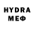Метадон VHQ kamiwelka