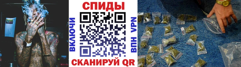 БУТИРАТ Butirat Обнинск