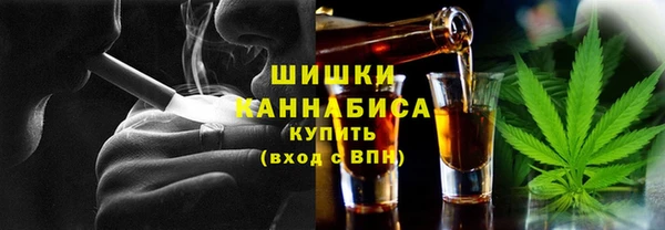 первитин Алексеевка