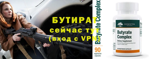 MDMA Premium VHQ Михайлов