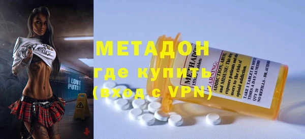 гидра Алексин