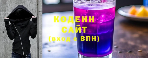 MDMA Premium VHQ Михайлов