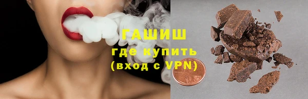 кокс Алзамай