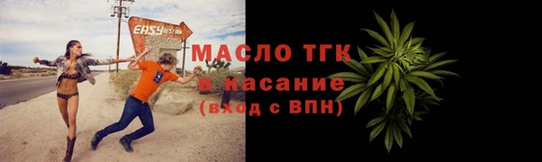 MDMA Premium VHQ Михайловка