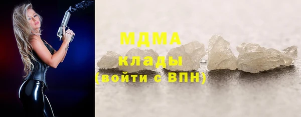 первитин Алексеевка