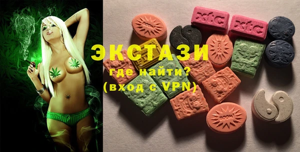 кокс Алзамай