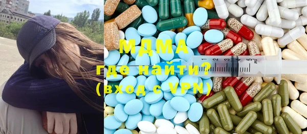 кокс Алзамай