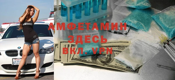 кокс Алзамай