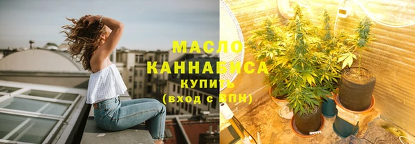 MDMA Premium VHQ Михайлов