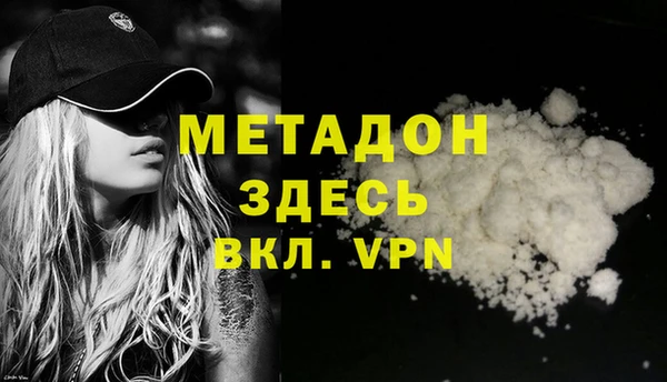 кокс Алзамай