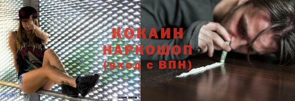 кокс Алзамай