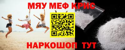 кокс Кимры