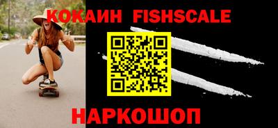 а пвп мука Кинель