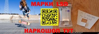 синтетический гашиш Кингисепп