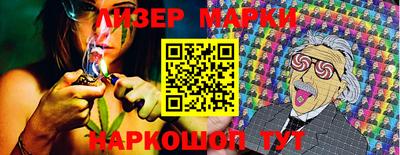 а пвп мука Кинель