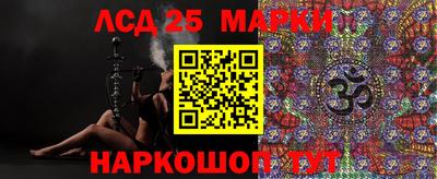 кокс Кимры