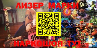 кокс Кимры