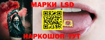 кокс Кимры
