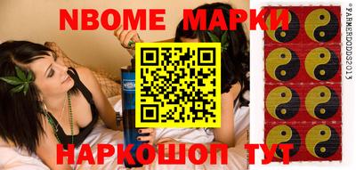 кокс Кимры