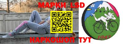 а пвп мука Кинель