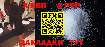 кокс Кимры