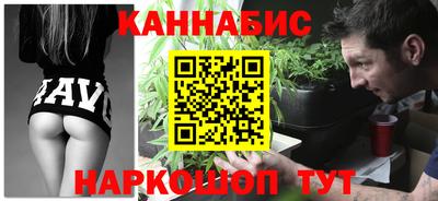 PSILOCYBIN Славгород