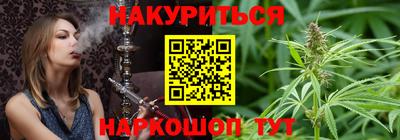 кокс Кимры