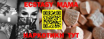 кокс Кимры