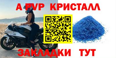 кокс Кимры