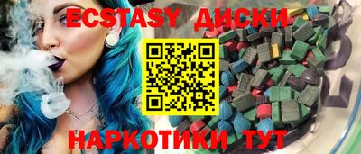 а пвп мука Кинель