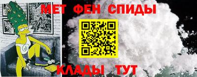 а пвп мука Кинель
