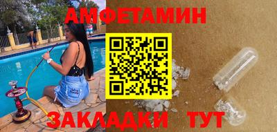 кокс Кимры