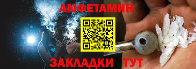 кокс Кимры