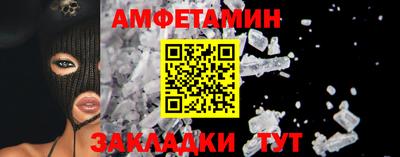а пвп мука Кинель