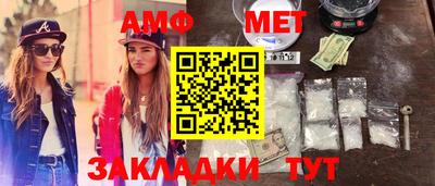 синтетический гашиш Кингисепп