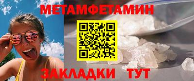 кокс Кимры