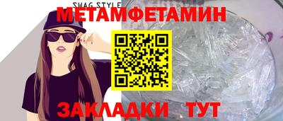 а пвп мука Кинель