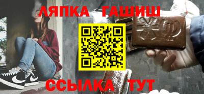 а пвп мука Кинель