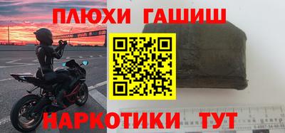 кокс Кимры