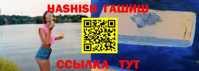 кокс Кимры