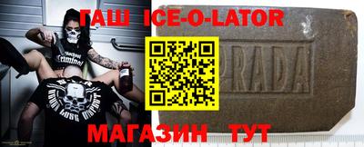 кокс Кимры