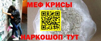 синтетический гашиш Кингисепп